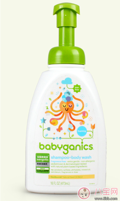 甘尼克嬰兒洗發沐浴露好不好 寶寶用甘尼克洗發沐浴露洗得干凈嗎