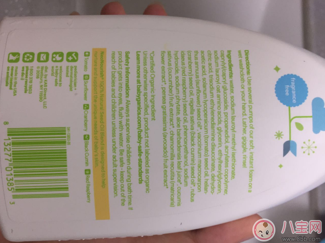 甘尼克嬰兒洗發沐浴露好不好 寶寶用甘尼克洗發沐浴露洗得干凈嗎