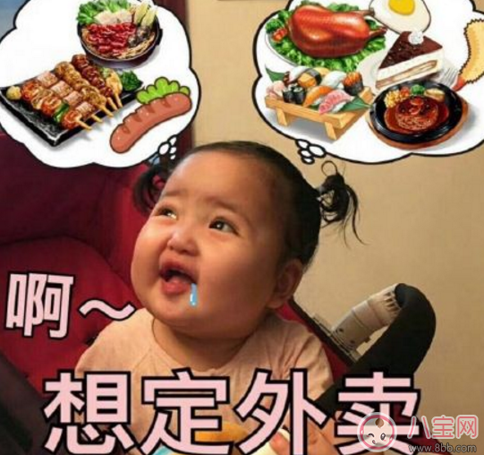 磕剛是什么意思 熬夜磕剛是什么意思什么情況(小剛幾磕剛什么梗) 磕剛是什么意思 熬夜磕剛是什么意思什么情況(小剛幾磕剛什么梗)