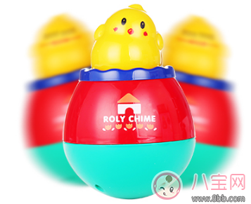 皇室不倒翁怎么樣 皇室不倒翁寶寶適合玩嗎