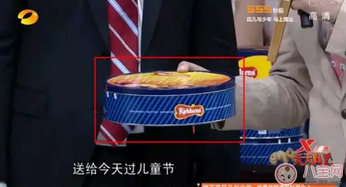 李克勤吃的Kjeldsens丹麥藍罐曲奇怎么樣 Kjeldsens丹麥藍罐曲奇如何搭配更好吃 李克勤吃的Kjeldsens丹麥藍罐曲奇怎么樣 Kjeldsens丹麥藍罐曲奇如何搭配更好吃