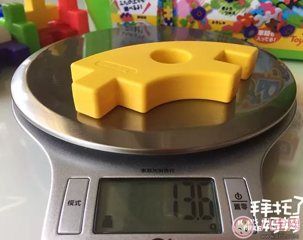 Toyroyal皇室積木怎么樣 皇室積木寶寶怎么玩好玩