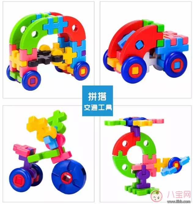 Toyroyal皇室積木怎么樣 皇室積木寶寶怎么玩好玩