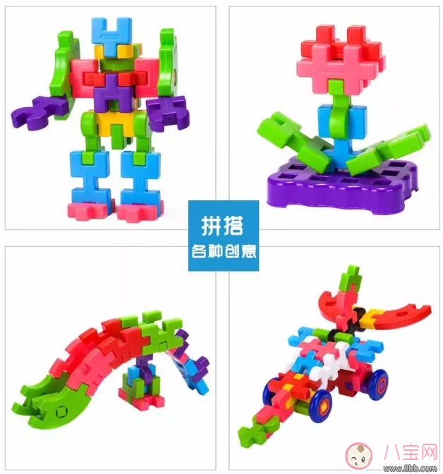 Toyroyal皇室積木怎么樣 皇室積木寶寶怎么玩好玩