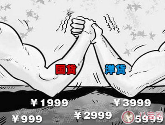 高性價比的嬰兒車推薦 什么是出口轉內銷嬰兒車