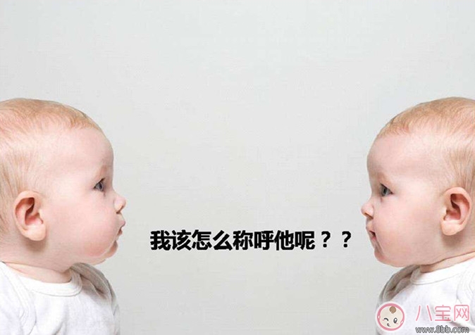 國慶節(jié)出行哪些行為不禮貌 兒童要學(xué)習(xí)哪些社交禮儀