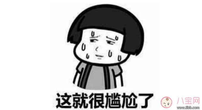 哭求抓走媽媽是什么梗 為什么要哭求抓走媽媽 哭求抓走媽媽是什么梗 為什么要哭求抓走媽媽