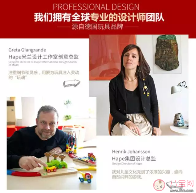 Hape軟膠浮雕積木寶寶可以咬嗎 Hape軟膠浮雕積木使用測評