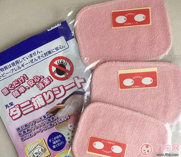 丸榮螨蟲貼有用嗎 丸榮螨蟲貼寶寶用效果好不好