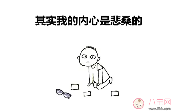 單身參加婚禮怎么發(fā)朋友圈祝福 單身狗參加婚禮的說說段子(幽默版)