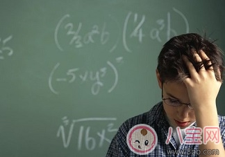 孩子害怕做困難的事怎么辦 怎么克服孩子的畏難情緒