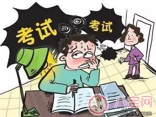孩子害怕做困難的事怎么辦 怎么克服孩子的畏難情緒
