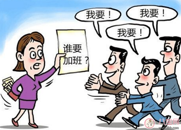 2017十一加班8天有多少加班費 2017中秋國慶8天全加班加班費有多少