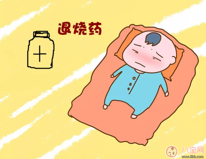 國慶出行孩子發燒了怎么辦 孩子旅途突發疾病治療方案