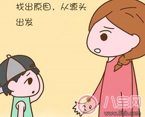 孩子偷錢怎么辦 應該怎么教育