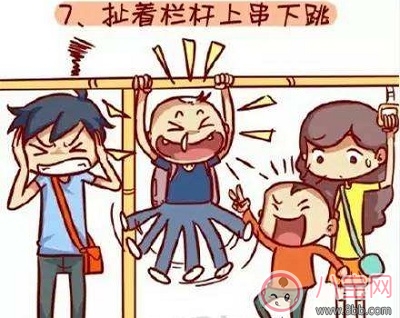 不要讓自己的孩子變成熊孩子 必須要告訴孩子的行為法則