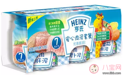 寶寶吃肉會變得聰明嗎 寶寶怎么吃肉好