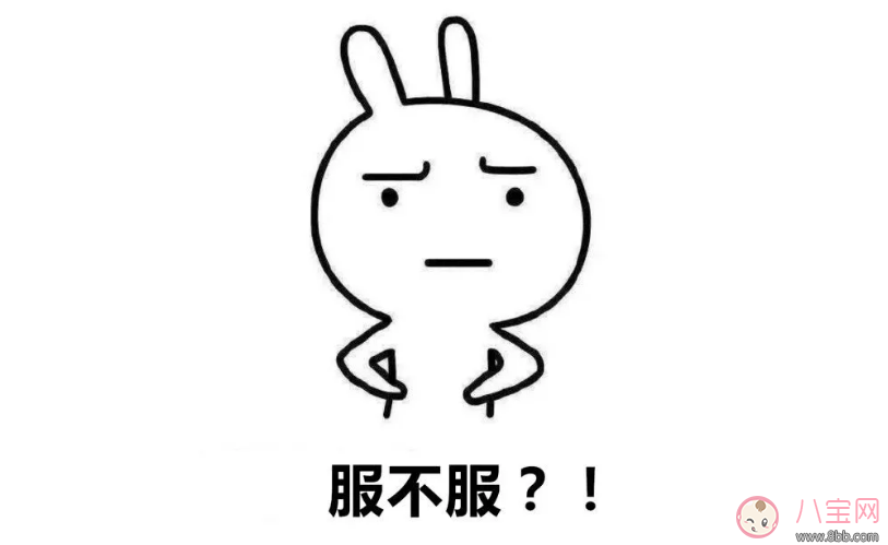 吃胡蘿卜就不會近視嗎 哪些營養素保護眼部健康