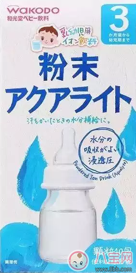 寶寶腹瀉吃補液鹽有效嗎 寶寶吃什么補液鹽好