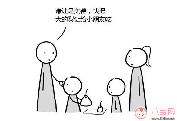 親戚朋友的孩子拿走寶寶的玩具怎么辦 讓孩子讓出玩具后孩子的想法
