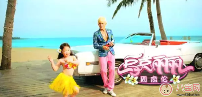 GEEK智能尤克里里寶寶用怎么樣 GEEK智能尤克里里自學效果怎么樣