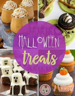 2017適合孩子的萬圣節活動 萬圣節幾月幾號孩子萬圣節去哪里