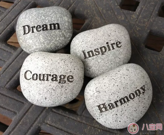 怎么帶孩子可以讓他有自信又勇敢 怎么培養出自信由勇敢的孩子