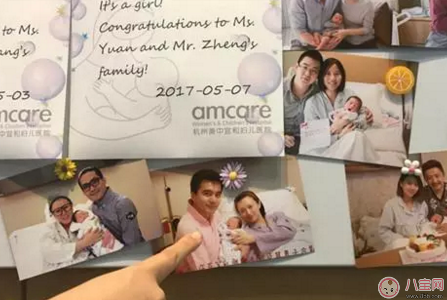 朱丹在哪個醫院生產的的 朱丹坐月子在哪花了多少錢