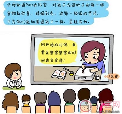 苯丙酮尿癥（PKU）是什么遺傳病 苯丙酮尿癥的臨床表現(xiàn)是什么能治療嗎