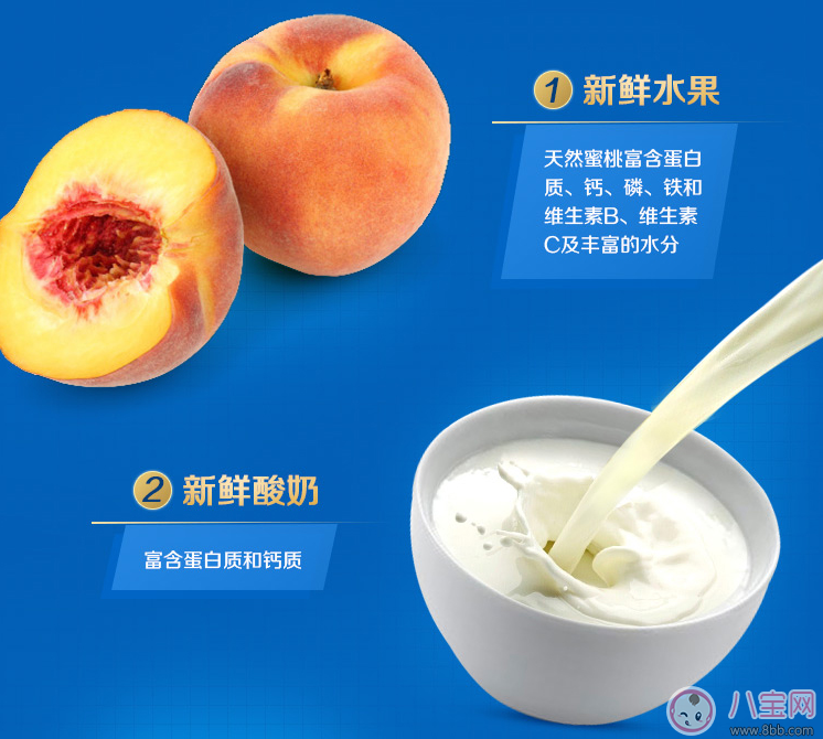 禧貝溶豆和嘉寶溶豆哪個好 禧貝嘉寶溶豆對比分析