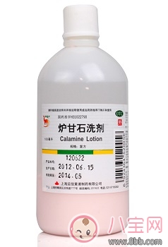 寶寶和孕婦得了蕁麻疹能用爐甘石洗劑嗎 爐甘石洗劑真的有效嗎