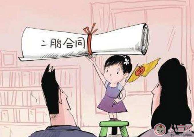 二胎隨母親姓的多嗎 二胎隨母親姓的意義