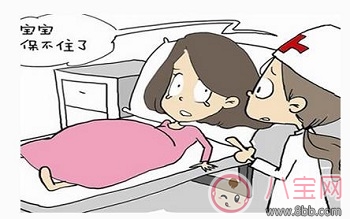 胎停的原因是什么有胎心胎芽也會(huì)胎停嗎 胎停育后要做什么檢查胎停后多久可以再孕