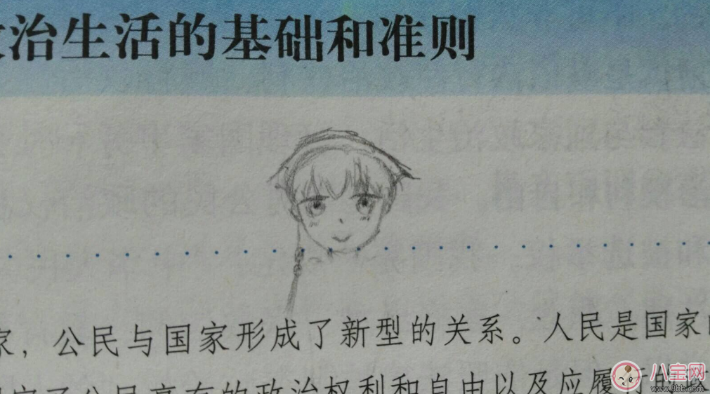 智商高成績不好的原因是什么 為什么智商高成績卻不好