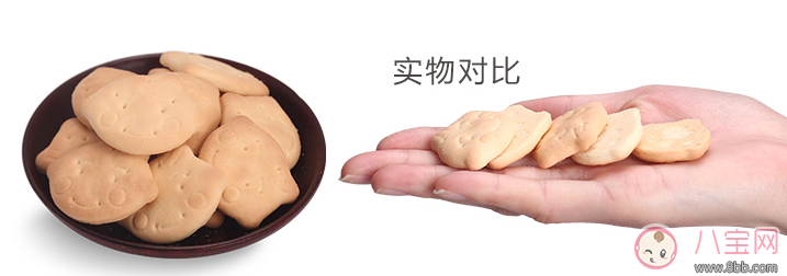 森永蒙奈餅干有輻射嗎 森永蒙奈餅干能不能吃 森永蒙奈餅干有輻射嗎 森永蒙奈餅干能不能吃