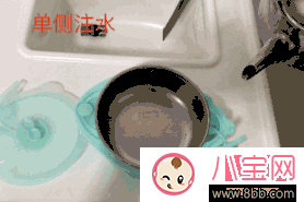 Oright兒童餐具好不好 Oright兒童餐具開箱測評