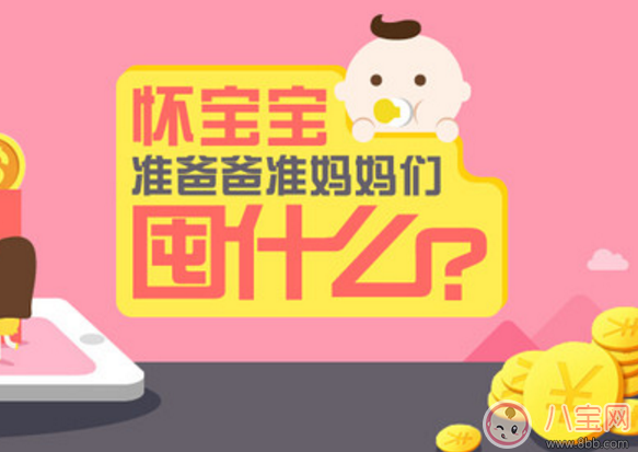 2017雙十一母嬰囤貨清單 2017雙11母嬰用品囤什么劃算 2017雙十一母嬰囤貨清單 2017雙11母嬰用品囤什么劃算