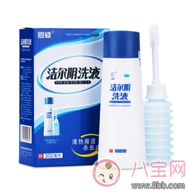 衛生巾應該多久換一次婦科洗劑推薦 衛生巾衛生挑選需知