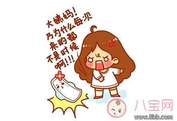 晚上月經總漏出來臟了床單怎么辦 有什么辦法防止月經側漏 晚上月經總漏出來臟了床單怎么辦 有什么辦法防止月經側漏