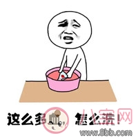 晚上月經總漏出來臟了床單怎么辦 有什么辦法防止月經側漏 晚上月經總漏出來臟了床單怎么辦 有什么辦法防止月經側漏