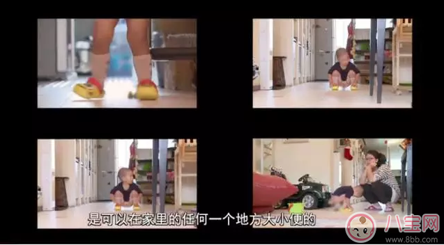 男寶寶隨地上廁所好不好 如廁訓(xùn)練什么時候開始比較好