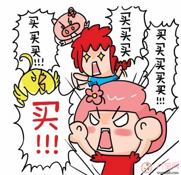 雙十一哪些品牌紙尿褲有活動 雙十一紙尿褲折扣比例是多少