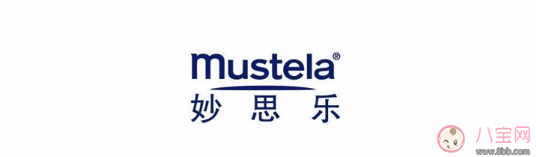 雙十一有哪些嬰幼兒護膚品做活動 雙十一哪些嬰幼兒護膚品優惠力度大 雙十一有哪些嬰幼兒護膚品做活動 雙十一哪些嬰幼兒護膚品優惠力度大