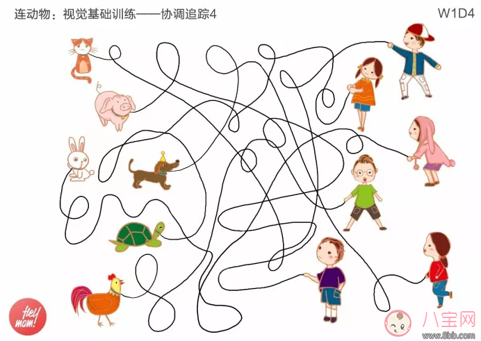 孩子寫作業注意力難集中怎么辦 怎么提高孩子的寫作業的效率