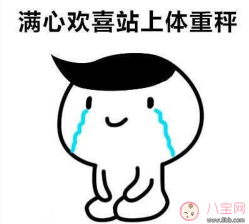 女兒胖瘦隨媽媽還是爸爸 胖媽媽能生出瘦女兒嗎