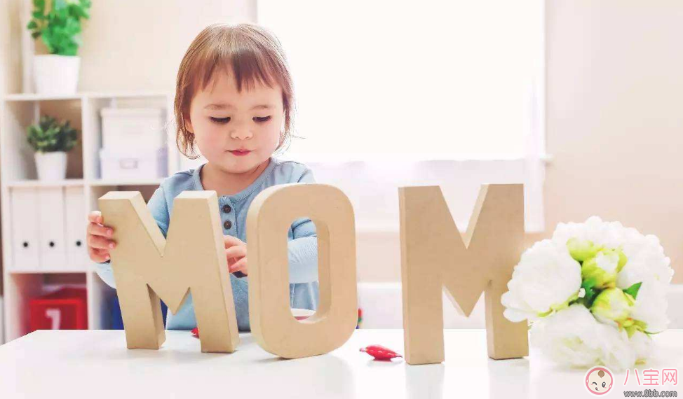 媽媽對孩子發(fā)脾氣后會怎么樣 媽媽生氣后需要向孩子道歉嗎