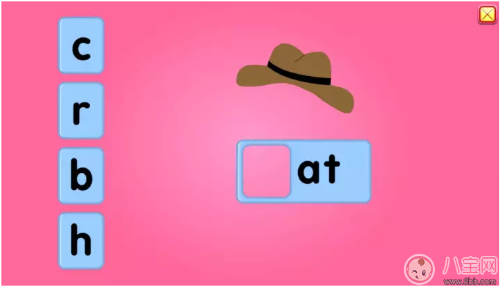 寶寶學(xué)英語用什么app好 8款免費(fèi)自然拼讀App推薦