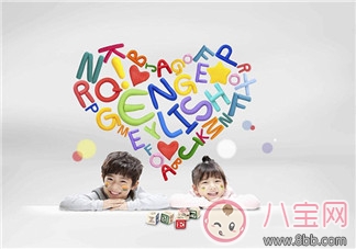 為什么星二代英語一個比一個溜 寶寶什么時候開始學英語才好