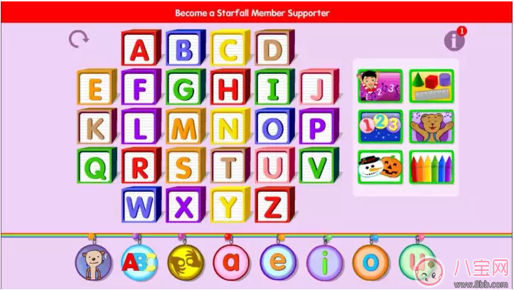 寶寶學(xué)英語用什么app好 8款免費(fèi)自然拼讀App推薦