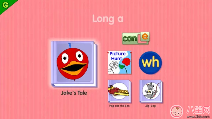 寶寶學(xué)英語用什么app好 8款免費(fèi)自然拼讀App推薦